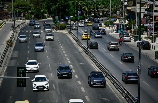 Διακοπή κυκλοφορίας αύριο στη λεωφόρο Ποσειδώνος