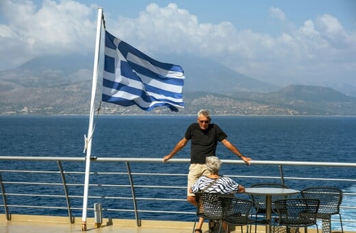 Πώς πρέπει να αντιμετωπίσει η Ελλάδα τη μείωση του πληθυσμού της; - Το αφιέρωμα του BBC