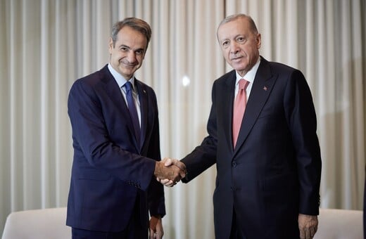Απόψε η συνάντηση Μητσοτάκη – Ερντογάν: Τα σημεία αιχμής και οι προσδοκίες της κάθε πλευράς