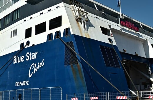 Νεκρός ναυτικός στο Blue Star Chios: Συνελήφθησαν πλοίαρχος και Α' μηχανικός