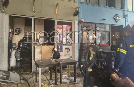 Κρήτη: «Έκρηξη φιάλης υγραερίου» σε καφένειο στο κέντρο του Ηρακλείου
