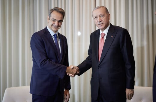 Οριστική ακύρωση της συνάντησης Μητσοτάκη – Ερντογάν στη Νέα Υόρκη