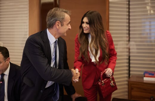 Συνάντηση γνωριμίας Μητσοτάκη - Γκιλφόιλ στη Νέα Υόρκη
