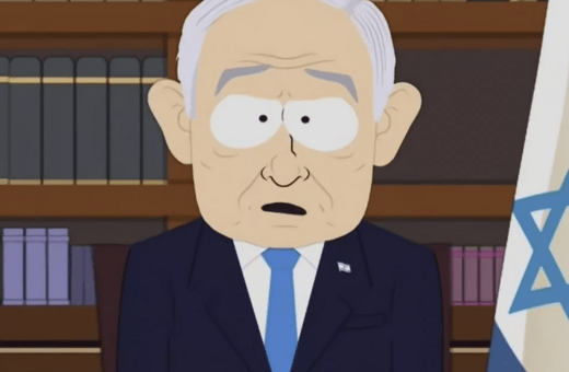Το South Park βάζει στο στόχαστρο Νετανιάχου και Τραμπ στο νέο επεισόδιο