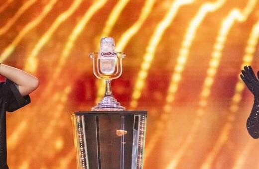 Eurovision: Η απόφαση της EBU για τον αποκλεισμό ή όχι του Ισραήλ