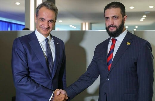 Μητσοτάκης: Συναντήθηκε με τον πρόεδρο της Συρίας Αλ Σαράα - Τι συζήτησαν