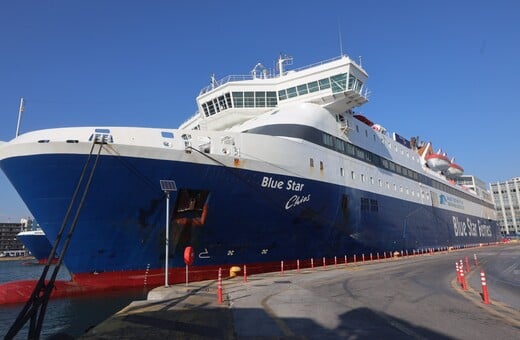 Νεκρός ναυτικός στο Blue Star Χίος: Μόλις 10 ημέρες δούλευε στο πλοίο ο 20χρονος - Το χρονικό