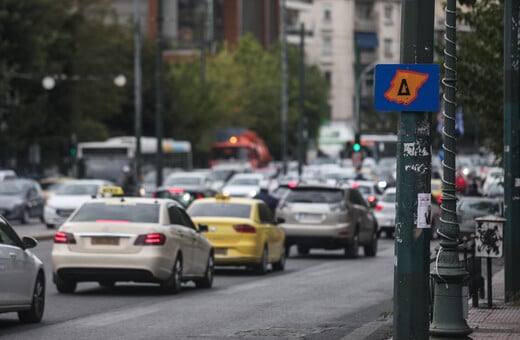 Κίνηση στους δρόμους: Καραμπόλα 8 οχημάτων στην Αλεξάνδρας – Μεγάλο μποτιλιάρισμα