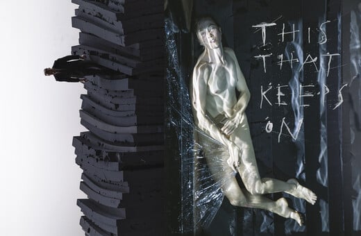 Τhis that keeps on – a personal archaeology –