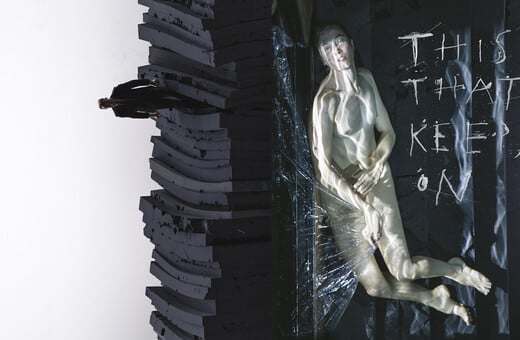 Τhis that keeps on – a personal archaeology –