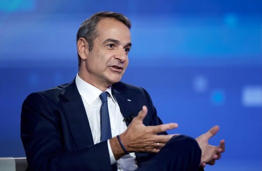 Μητσοτάκης στο Bloomberg: Στόχος μας η απόλυτη πλειοψηφία - Από 1η Ιανουαρίου αύξηση στους μισθούς