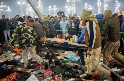 Αιματοβαμμένη πολιτική συγκέντρωση στην Ινδία: Τουλάχιστον εννέα παιδιά ποδοπατήθηκαν - Ξεπερνούν τους 39 οι νεκροί