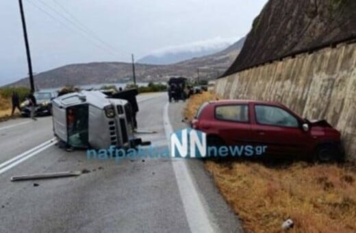 Θανατηφόρο τροχαίο στο Γαλαξίδι – Δύο νεκροί μετά από πλαγιομετωπική σύγκρουση