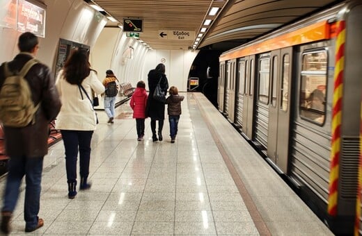 Απεργία 1ης Οκτωβρίου: Πώς θα κινηθούν μετρό, λεωφορεία, τρένα και ταξί