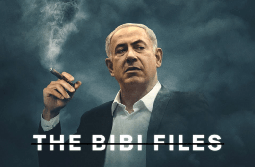 «The Bibi Files»: Το ντοκιμαντέρ που απαγόρευσε ο Μπενιαμίν Νετανιάχου και γιατί πρέπει να το δείτε