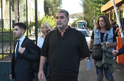 ΜΠΙΣΜΠΙΚΗΣ ΤΡΟΧΑΙΟ ΔΗΜΟΓΛΙΔΟΥ