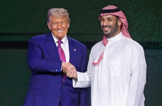 Η οικογένεια Τραμπ χτίζει νέο Trump Plaza στη Σαουδική Αραβία αξίας $1 δισ. δολαρίων