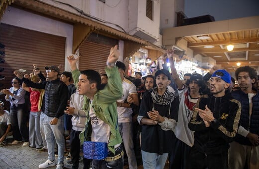 «Γήπεδα υπάρχουν, νοσοκομεία όχι»: Μαζικές διαδηλώσεις της Gen Z στο Μαρόκο