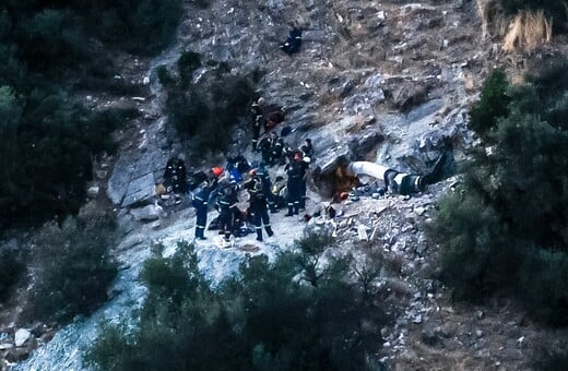 Λάρισα: Νεκρός ο 53χρονος που εγκλωβίστηκε σε σπηλιά, ψάχνοντας για λίρες