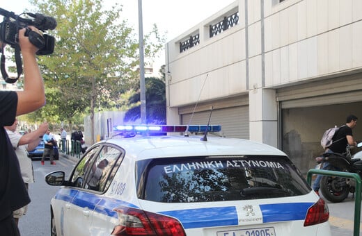 Κύκλωμα με εικονικά τιμολόγια: Ποινικές διώξεις σε βάρος των συλληφθέντων