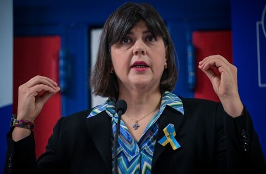 ΚΟΒΕΣΙ ΕΠΙΣΚΕΨΗ ΕΛΛΑΔΑ