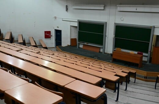 Νέο πλαίσιο για τις διαγραφές φοιτητών στα ΑΕΙ: Τι προβλέπει η Υπουργική Απόφαση για την ανώτατη διάρκεια φοίτησης