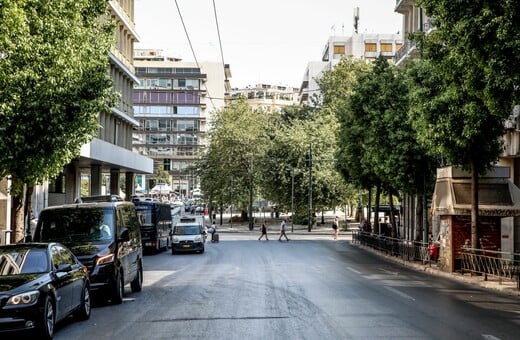 ​Ποιοι δρόμοι κλείνουν σήμερα στην Αθήνα