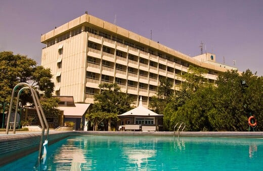 To ξενοδοχείο InterContinental στην Καμπούλ είναι ένα μέρος που τα έχει δει όλα 