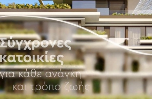 Ελληνικό: 17.000 ενδιαφερόμενοι αγοραστές από 110 χώρες
