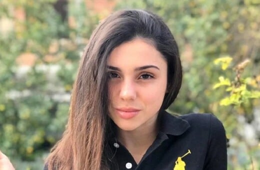 ΕΜΜΑ ΤΡΟΧΑΙΟ ΘΕΣΣΑΛΟΝΙΚΗ