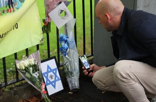 ΕΠΙΘΕΣΗ ΣΥΝΑΓΩΓΗ ΜΑΝΤΣΕΣΤΕΡ