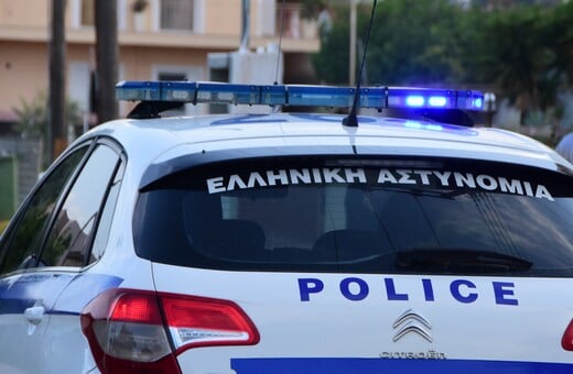 Πάρος: 40χρονος εντοπίστηκε νεκρός – Έφερε τραύματα από μαχαίρι