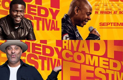  Riyadh Comedy Festival: Η υποκρισία των «μαχητών» της ελευθερίας του λόγου