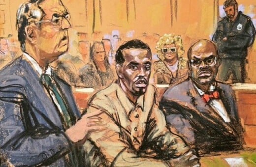 DIDDY ΦΥΛΑΚΗ
