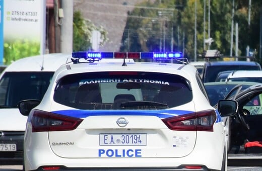 Ίλιον: Συνελήφθη 39χρονος φυγόποινος, καταδικασμένος για ληστεία, βιασμό και επιθέσεις