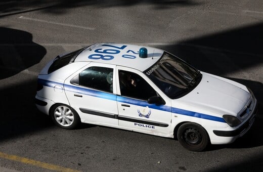 ΤΡΟΧΑΙΟ ΑΡΓΥΡΟΥΠΟΛΗ