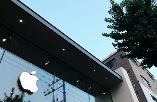 APPLE ΕΞΥΠΝΑ ΓΥΑΛΙΑ