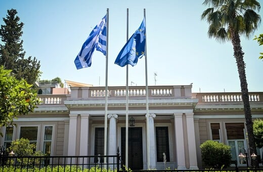 Έκτακτη σύσκεψη στο Μαξίμου για το καλώδιο Ελλάδας – Κύπρου
