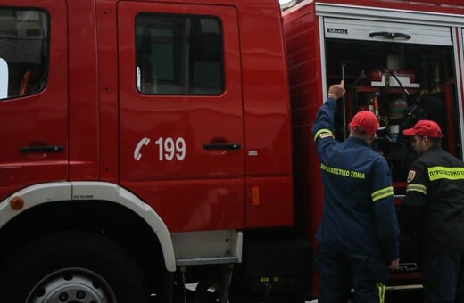 Χανιά: Τουρίστας λιποθύμησε σε δύσβατη περιοχή – «Σηκώθηκαν» δύο ελικόπτερα για τη διάσωσή του