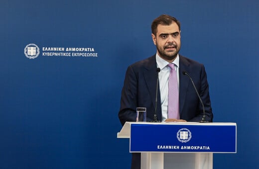 Μαρινάκης για Τσίπρα: «Την τελευταία φορά που είχε μιλήσει για λιμάνια, θάλασσες και φουρτούνες, ψάχναμε σωσίβιο»