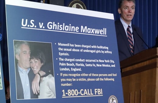 Γκίσλεϊν Μάξγουελ: Απορρίφθηκε η έφεση της - Δεν ακυρώνεται η καταδίκη της