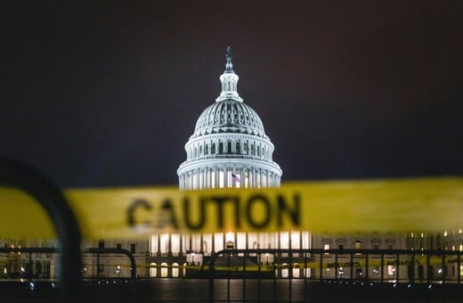 shutdown ΗΠΑ ΤΡΑΜΠ
