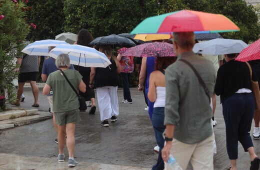 ΚΑΙΡΟΣ ΒΡΟΧΕΣ ΚΑΤΑΙΓΙΔΕΣ