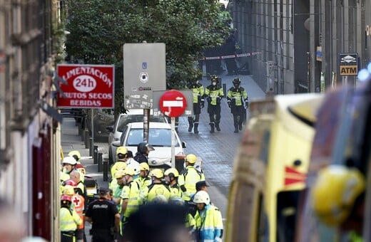 Ισπανία: Κτίριο κατέρρευσε στη Μαδρίτη - Τουλάχιστον 4 άτομα έχουν εγκλωβιστεί 