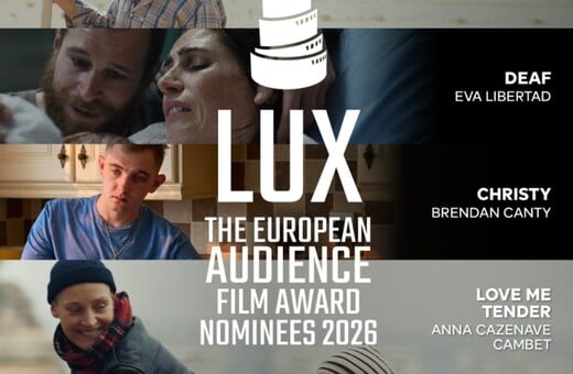 ΒΡΑΒΕΙΟ ΚΟΙΝΟΥ LUX 2026