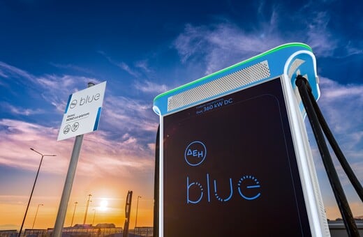 ΔΕΗ blue: Ξεπέρασε τα 3.000 σημεία φόρτισης στην Ελλάδα