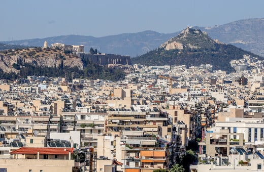 Νέο φορολογικό: Τι αλλάζει στα «τεκμαρτά» εισοδήματα – Μέτρα για 480.000 φορολογούμενους