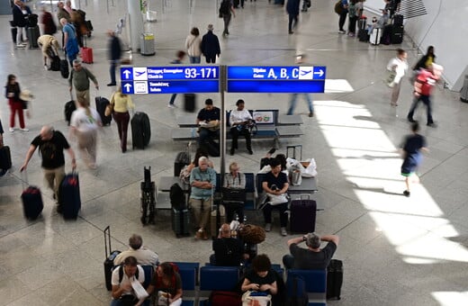 Entry Exit System: Ξεκινά από την Κυριακή το νέο σύστημα εισόδου στις χώρες της ζώνης Σένγκεν - Όσα αλλάζουν