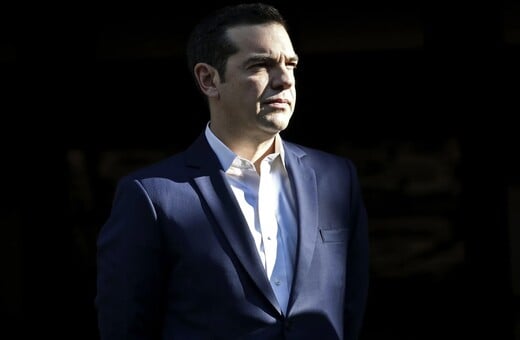 Oι πιθανότητες του Αλέξη Τσίπρα