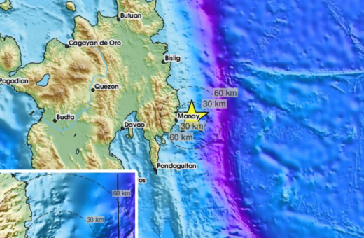 Σεισμός 7,2 Ρίχτερ στις Φιλιππίνες - Προειδοποίηση για τσουνάμι